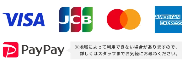 遺品整理業者の【プログレス】格安15,000円~ 優良事業所認定