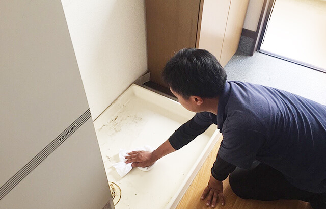 遺品搬出後の清掃
