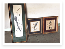 ご遺品を査定
