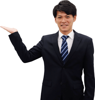 現金買取についてご紹介