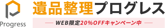アイテムID:12472829の画像1枚目