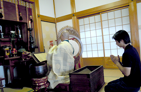 「合同供養」イメージ画像