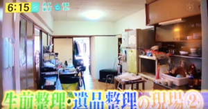 フジテレビみんなのニュースにて遺品整理第２弾が放送されました