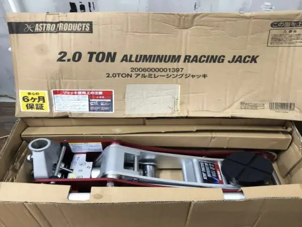 買取事例|遺品整理業者の【プログレス】格安15,000円~ 優良事業所認定 買取事例|遺品整理業者の【プログレス】格安15,000円~ 優良事業所認定