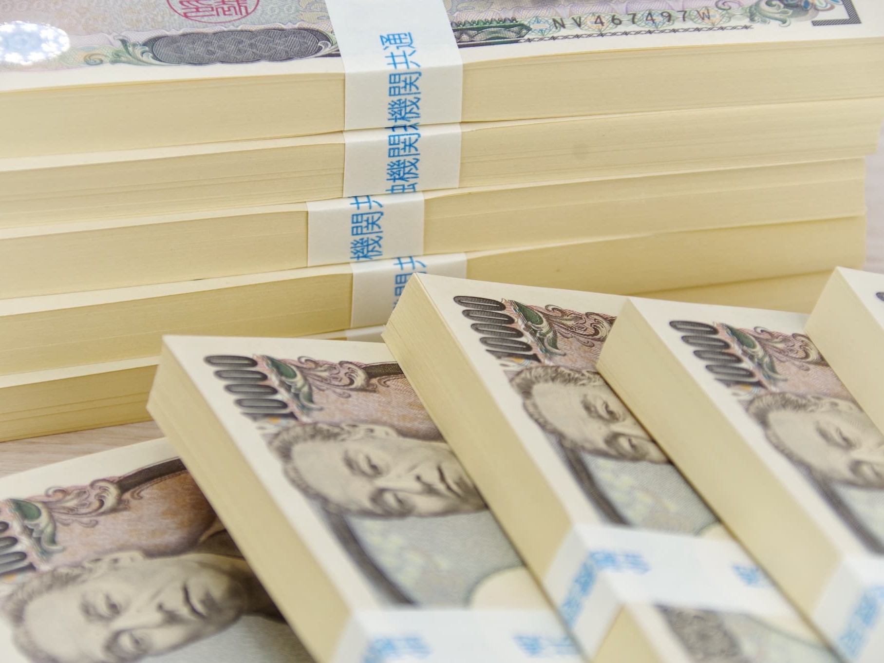 たくさんの一万円札
