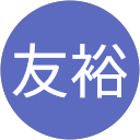 水川友裕 profile picture
