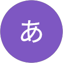 あんぞう profile picture