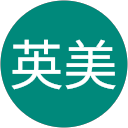 近藤英美 profile picture