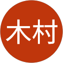 木村明珠希 profile picture