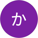 かよこ profile picture