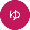 ゆ profile picture