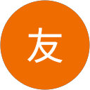 高橋友 profile picture
