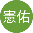 柴木憲佑 profile picture