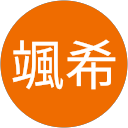 坂口颯希 profile picture