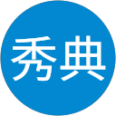 白井秀典 profile picture