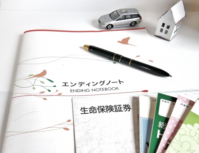 通帳とエンディングノート